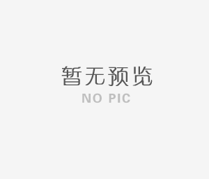 企业列入异常名录的原因及解除方法